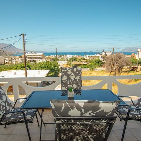 Strevagio Family House Διαμέρισμα Κίσσαμος Εξωτερικό φωτογραφία